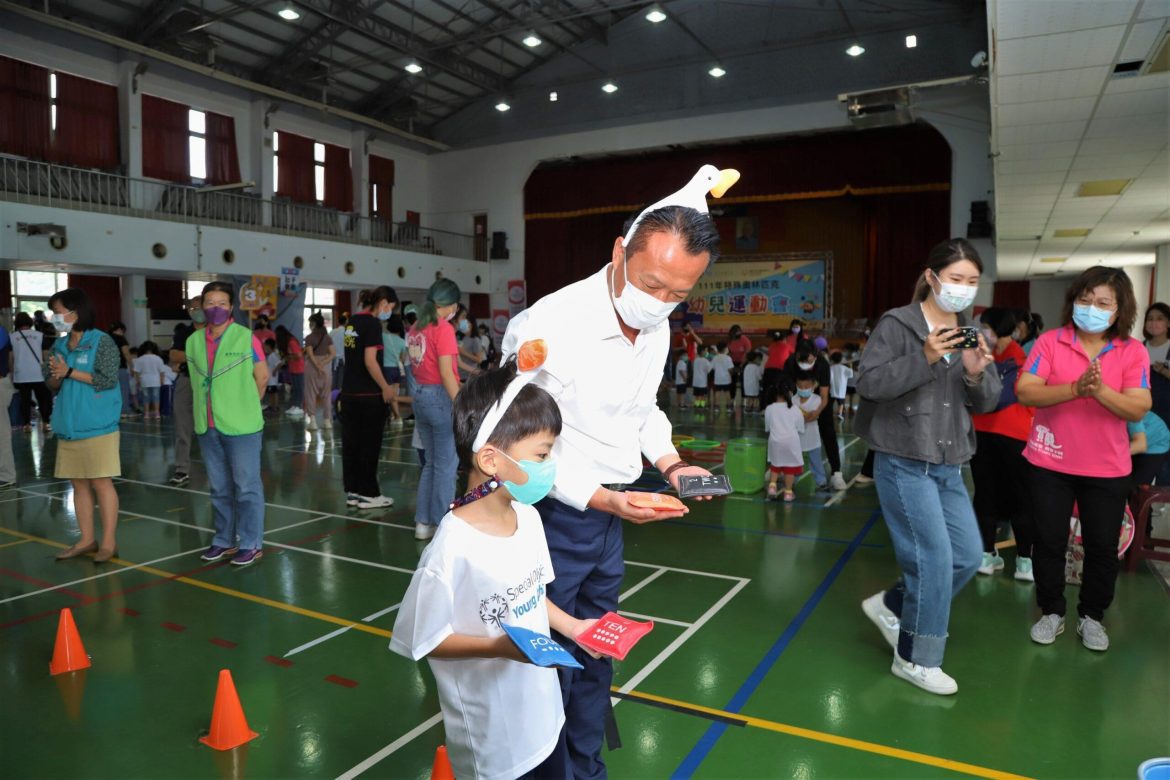 嘉縣特殊奧林匹克幼兒運動會　展現幸福活力
