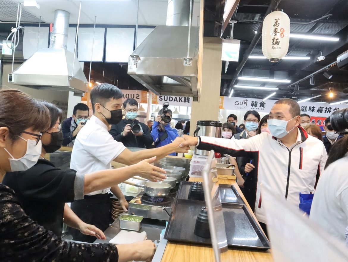 鶯歌美食廣場正式開幕 單日消費滿額贈限量專屬茄芷袋