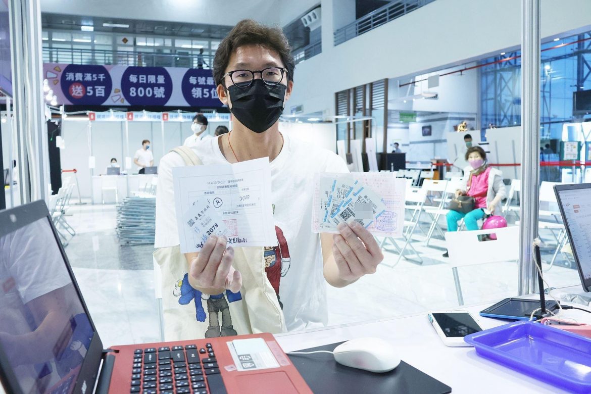 滿千送百刺激消費  高達5.1萬人次市民受惠
