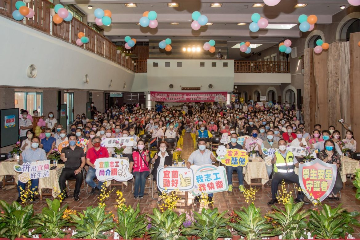 長期奉獻社會服務　187人獲宜蘭縣府表揚
