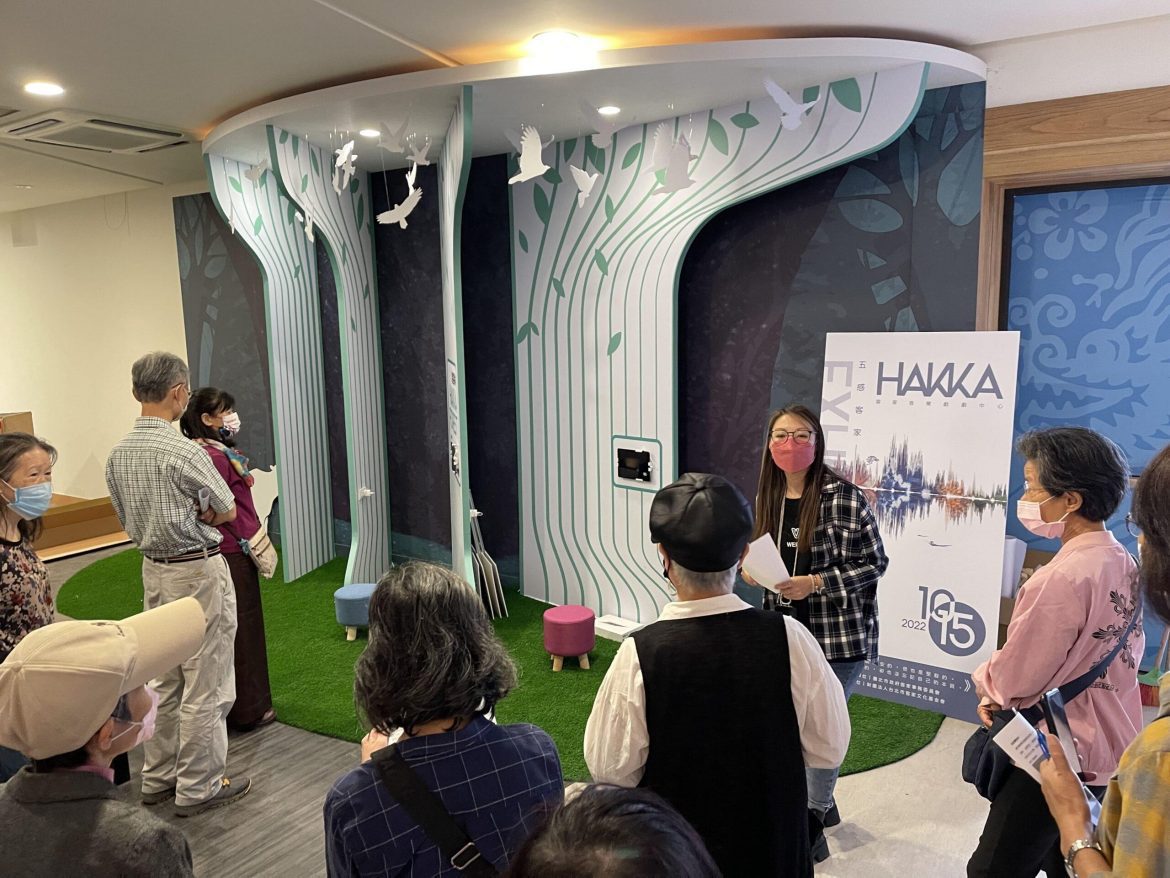 客家音樂戲劇中心「五感客家」特展盛大開展