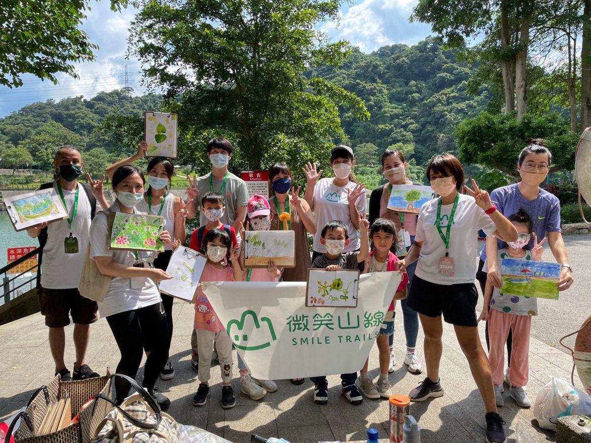 微笑山線Party Day　舞台闖關全攻略