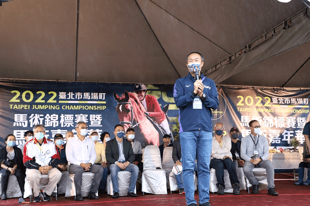 「2022臺北市馬場町馬術錦標賽暨馬術嘉年華」百名選手 勁馬奔騰，美食、文創、馬文化體驗