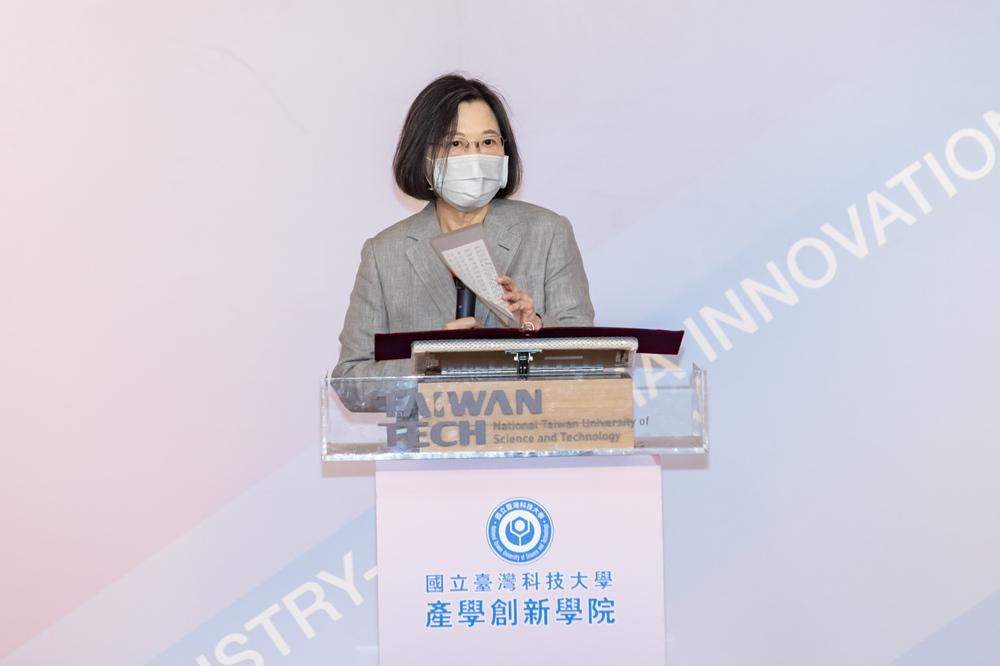  扎根產學鏈結   國立臺灣科技大學「產學創新學院」揭牌   創立產官學研合作典範