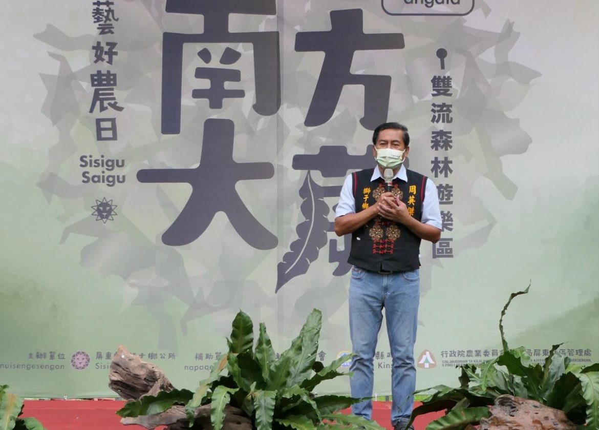 獅子鄉「南方大蕨」山蘇季引觀光熱潮　鄉長周英傑：盼人氣能持續爆發