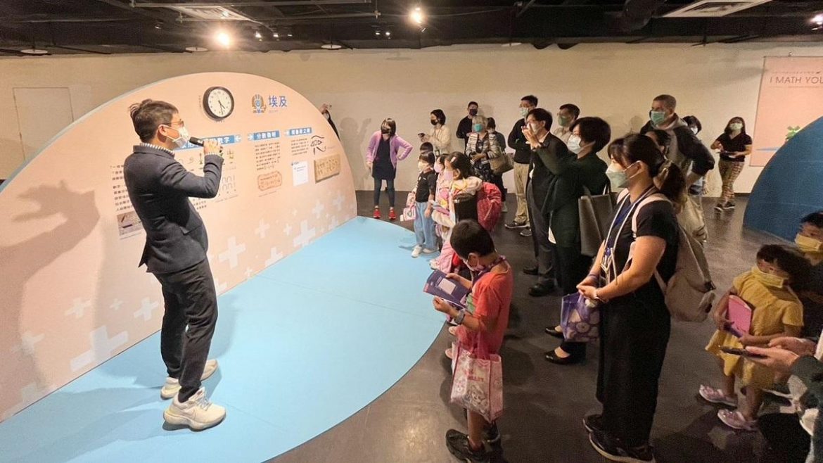 數感巴士抵達科教館　一起環遊世界玩數學