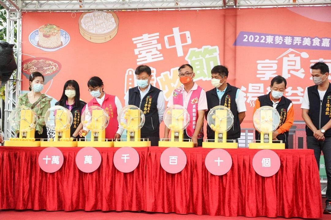 緊追第一屆總成績　台中購物節16天暖身登錄消費總金額近25億