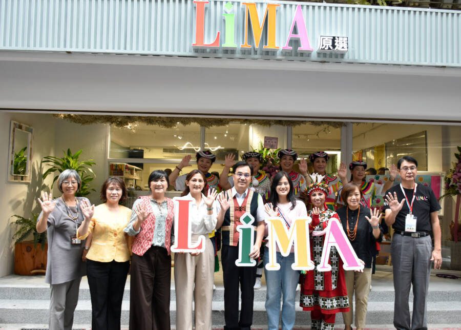 原民會「LiMA」旗艦店及電商平台同步慶開幕　輕鬆選購優質原住民族商品