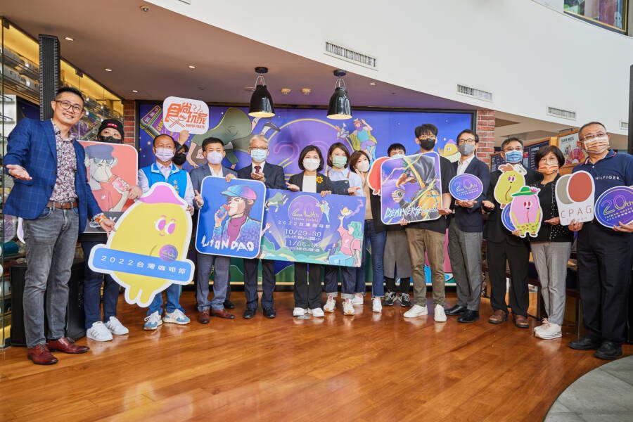 歡慶20週年！台灣咖啡節首次聯名UCC與元宇宙 打造最潮慶典