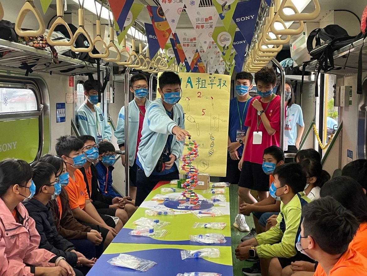 2022臺灣科普環島列車　10/28駛抵宜蘭站