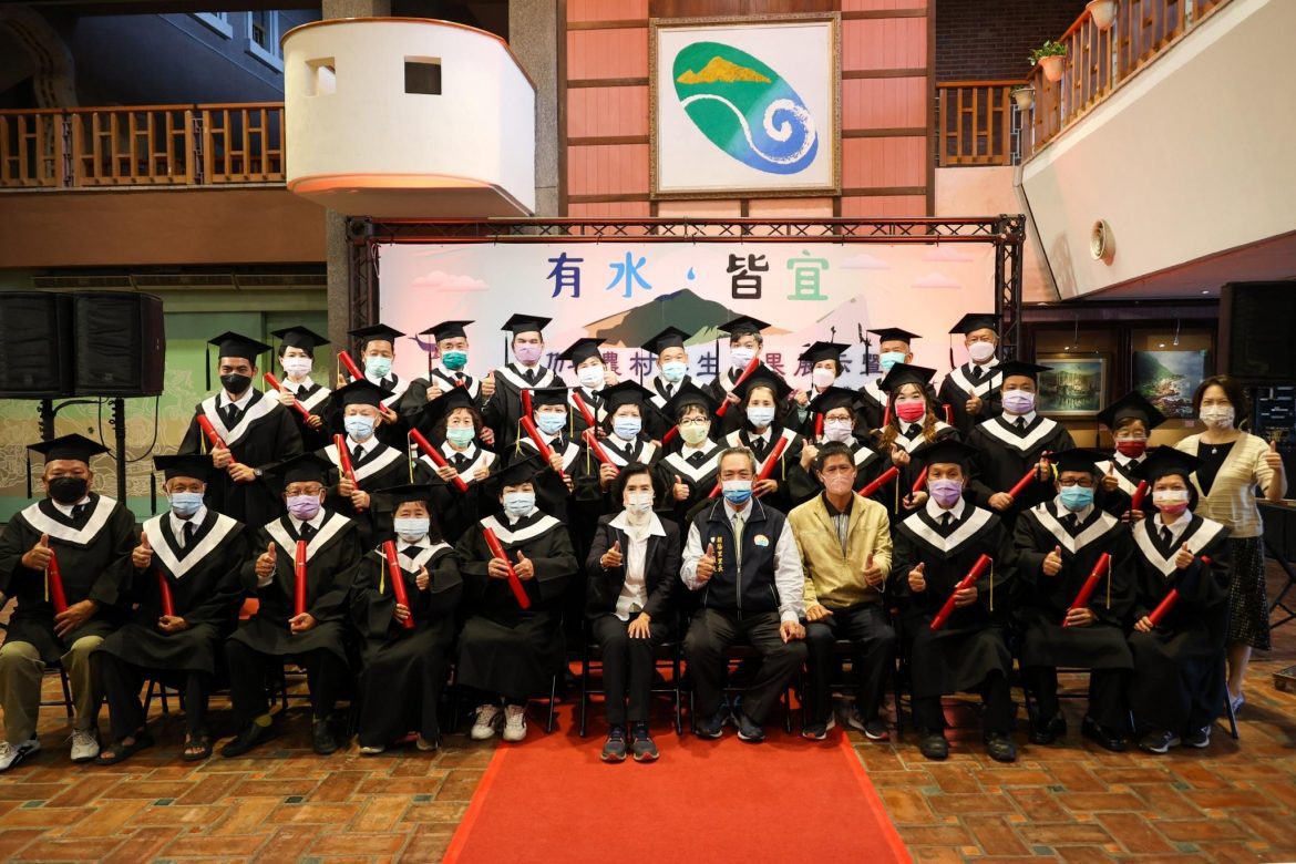 再添生力軍！  農村再生培根計畫畢業展 83位學員結業