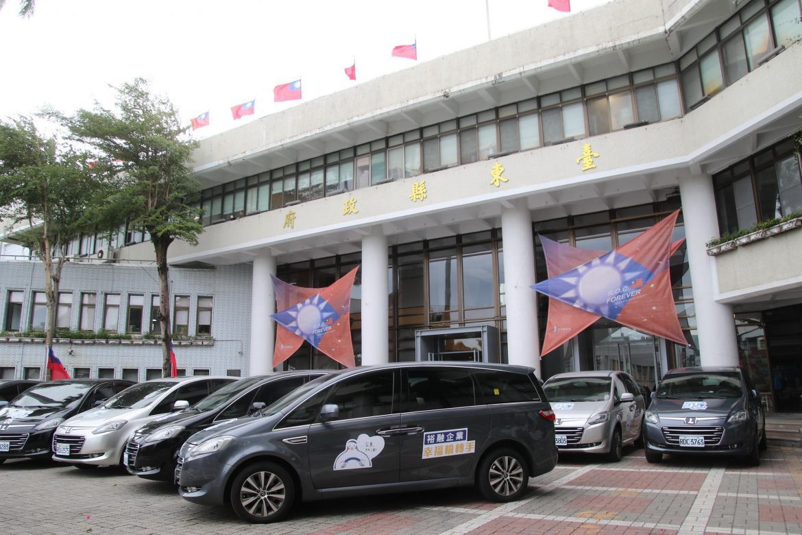 TTGO花東溫馨接送預約媒合服務開放預約  14日起提供服務