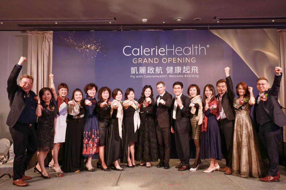 美商凱麗環球開幕晚宴盛大成功  完美健康財富風暴正式席捲全台