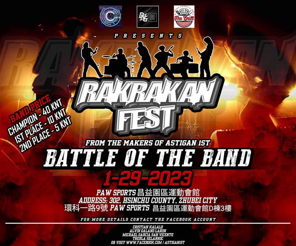 菲人旅台不寂寞 菲籍音樂人Cristian  Kalalo用音樂重燃移工夢想 CALLING ALL FILIPINO BAND AROUND TAIWAN JOIN RAKRAKAN FEST TO WIN 40KNT FOR THE CHAMPION