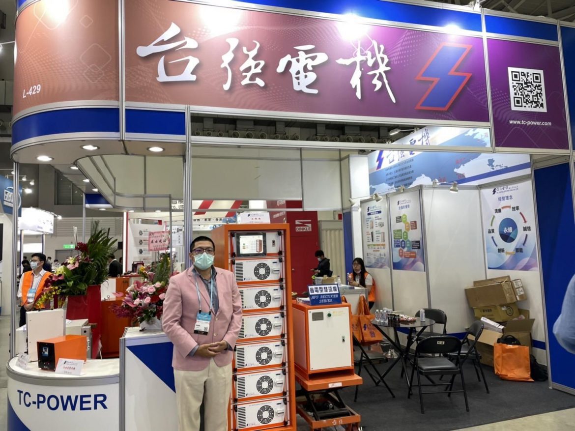 台強電機客製化整流器佈局全球　今年突破疫情已出貨2000台