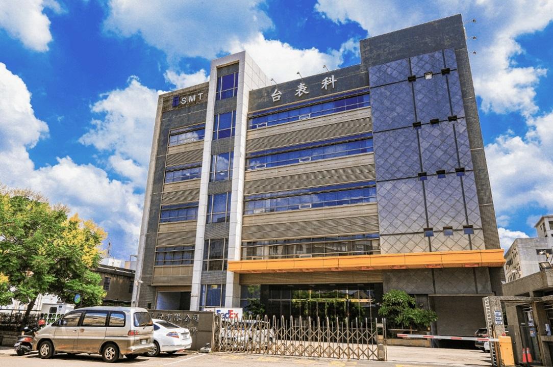 Mini LED技術受蘋果、三星等大廠認可台表科搶先預約明年金貿獎