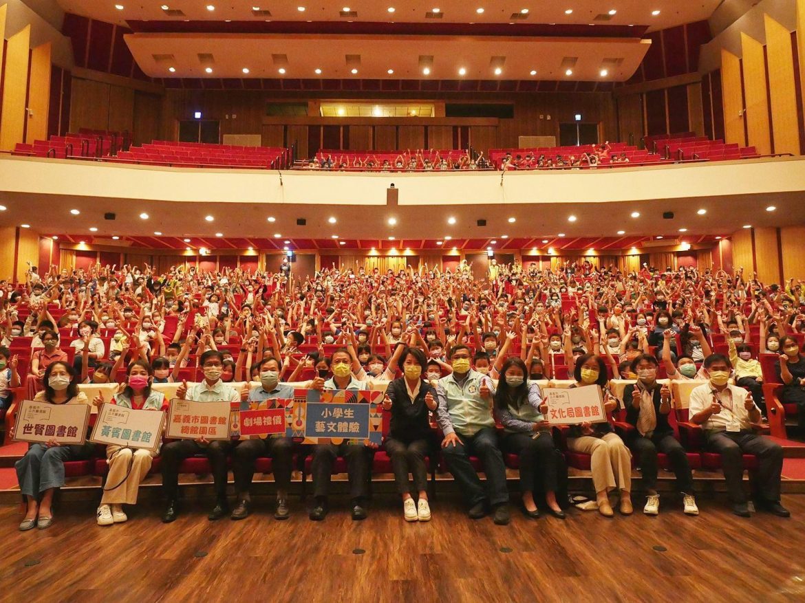 美育從小培養  嘉市學童走入表演藝術殿堂