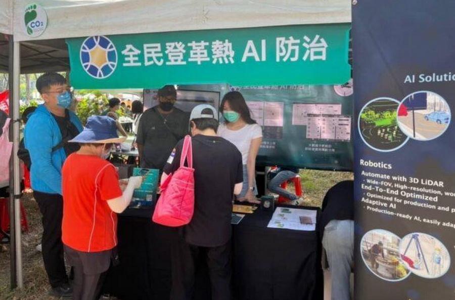 嘉縣首次運用AI防治登革熱　病媒蚊分布全都露