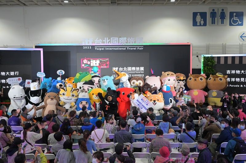 2022 ITF台北國際旅展優惠最後倒數  業者加碼再衝人氣買氣