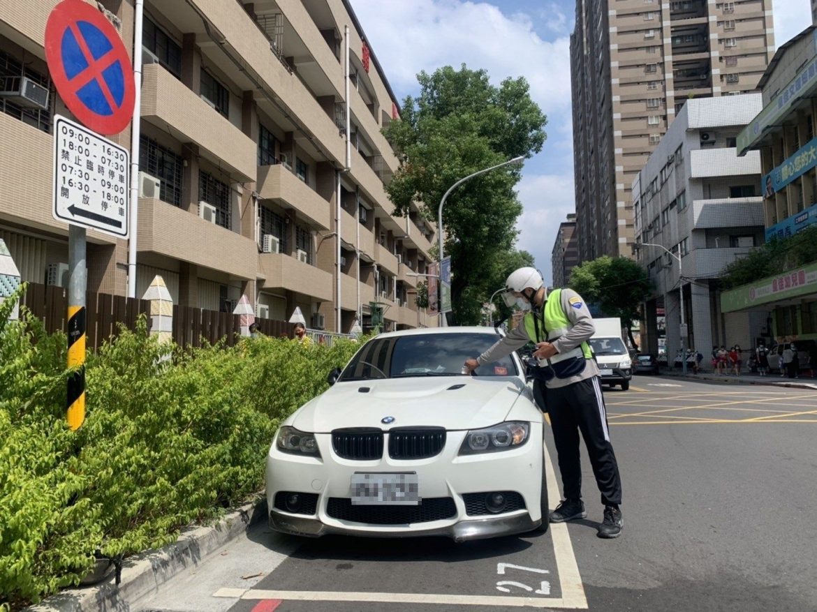選舉投票日 新北市假日路邊停車照常收費