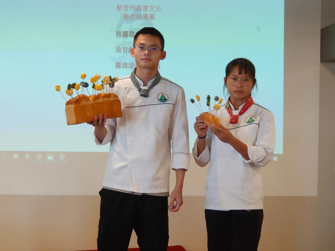 大手攜小手  新北四校聯合推動客家文化新世代