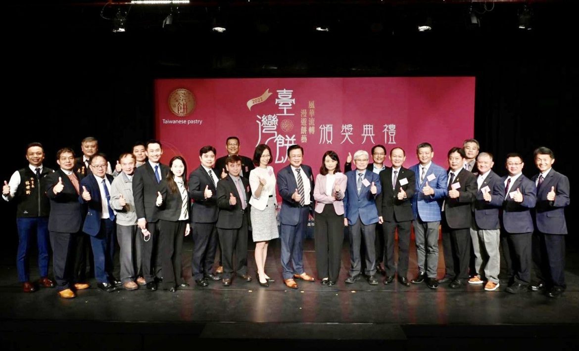 69項獲臺灣餅得獎殊榮　走過疫情蓄勢待發打「國際賽」
