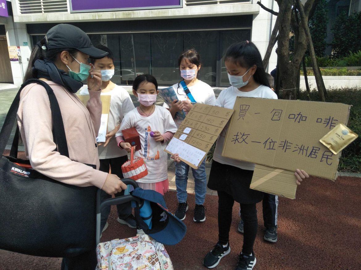 玩轉學校舉辦遊戲式冬令營　啟發孩童學習動機及養成關鍵素養力！