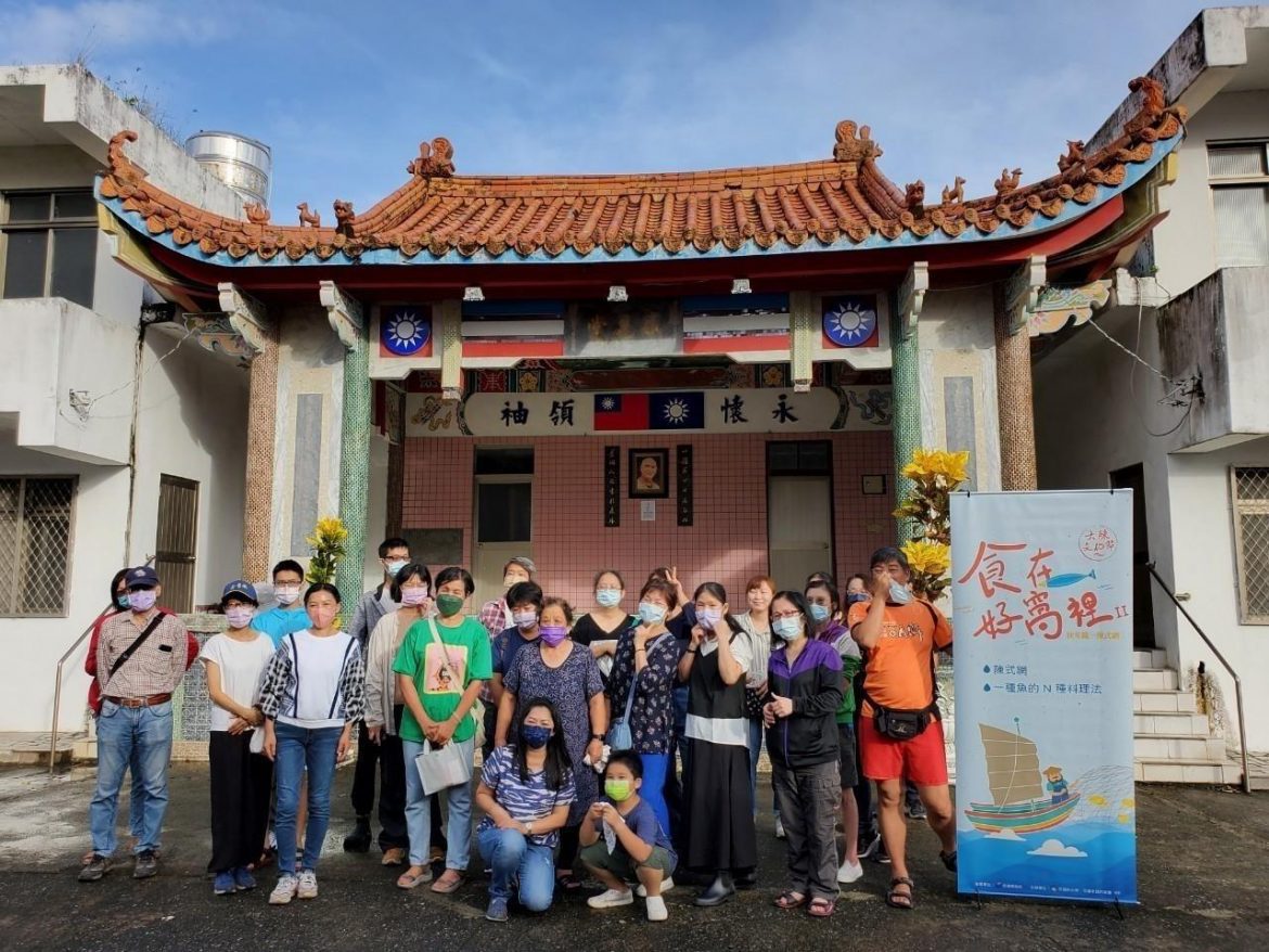 阮弼真君慶典11/5登場　系列活動邀大家認識大陳傳統文化