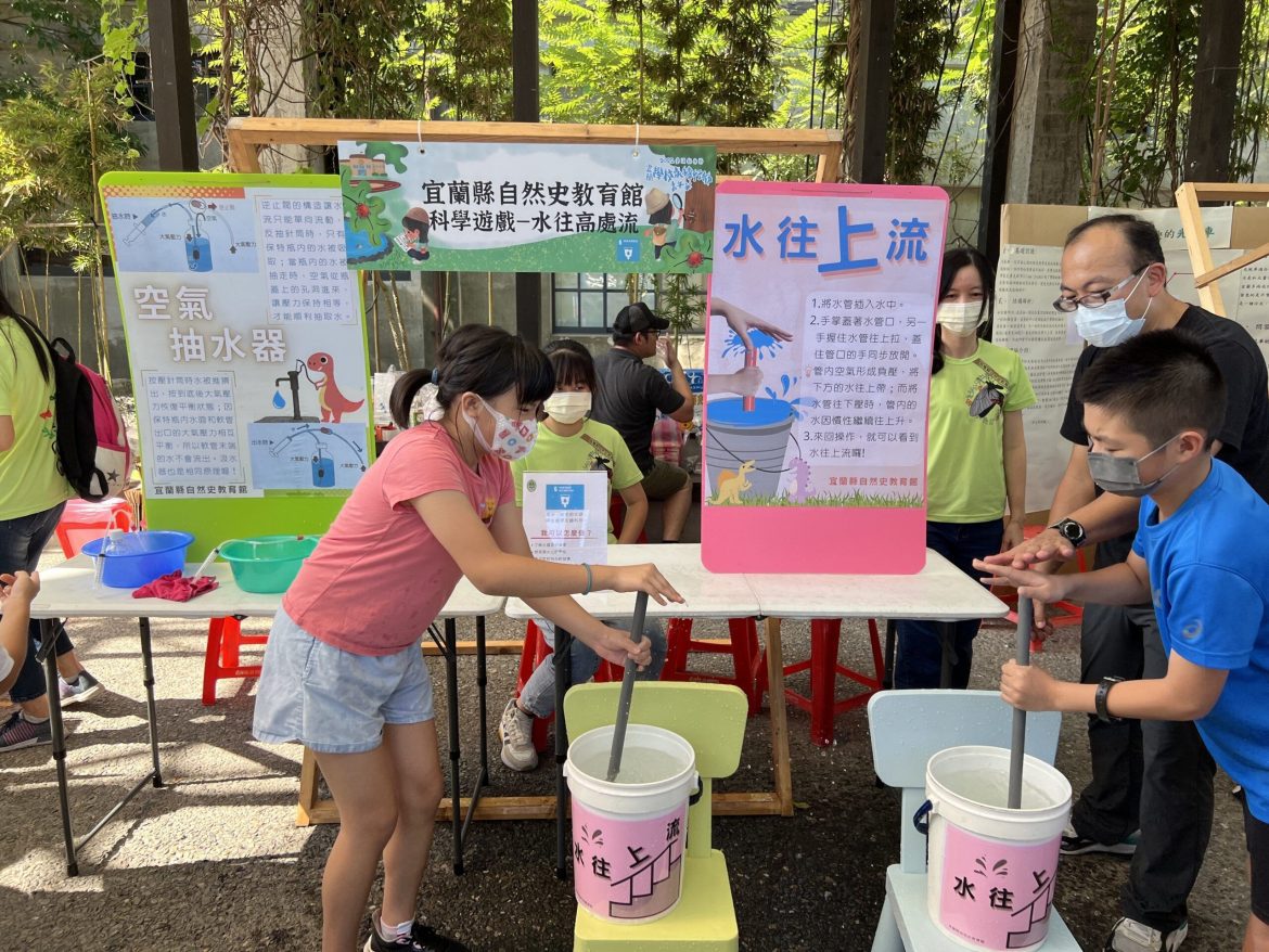 表揚推動環教績優學校　永續行動嘉年華體驗科學遊戲