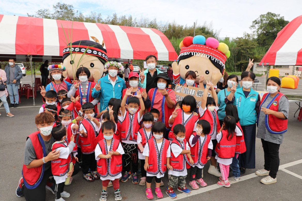 加強幼童體能及合作精神　阿里山首辦國幼班奧林匹克學前融合運動會