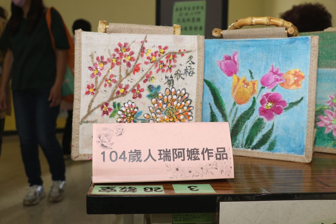 長青園古早味巿集及成果發表會  長輩創作令人驚豔