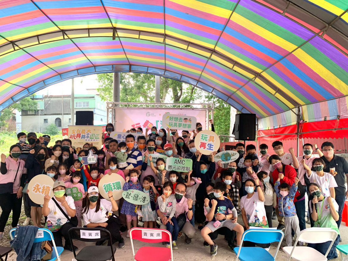 玩轉「濾」市集讓永續從你我開始
