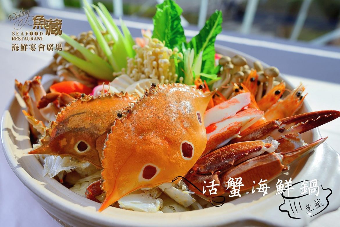 天冷愛吃鍋  萬里蟹入火鍋湯鮮味美