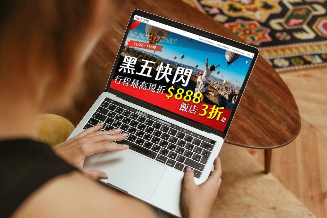 跨年、春節旅遊熱度飆升  奧丁丁推黑五限時優惠  海內外房源、行程最低3折起