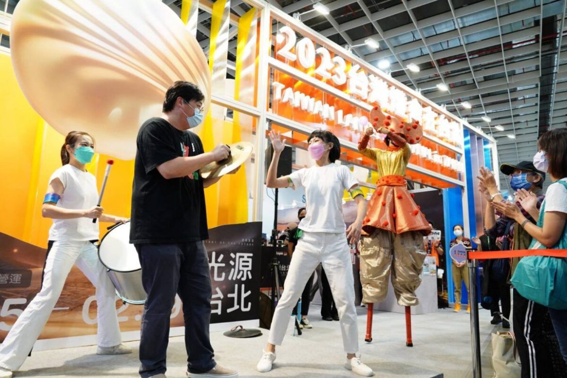2022台北國際旅展-臺北館 燈會專屬遊程搶先推 溫泉券、住宿券現場3折起