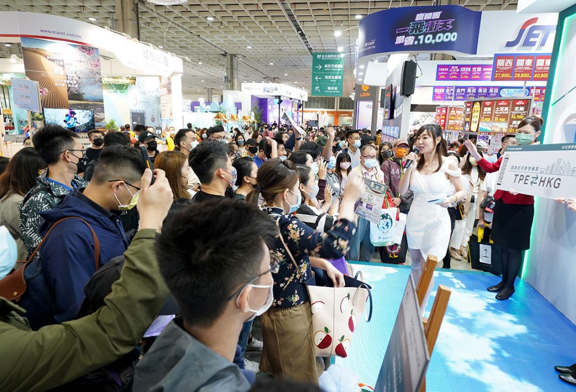 2022ITF台北國際旅展登場首日人氣買氣旺　航空公司推0元優惠再抽免費機票