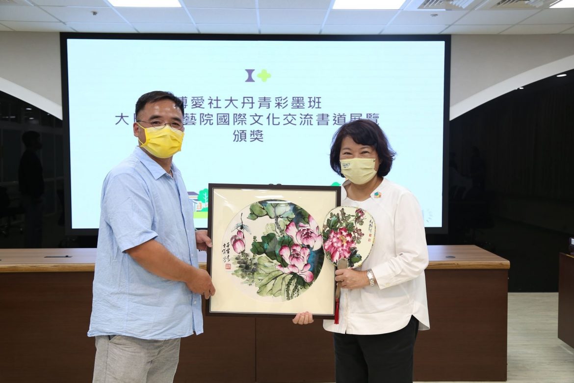 博愛社大丹青彩墨班　榮獲國際文化交流書道展覽會金牌