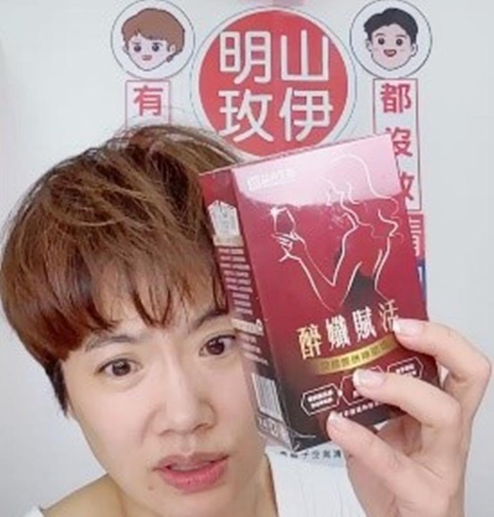 益州生醫以親民價格  守護國人健康
