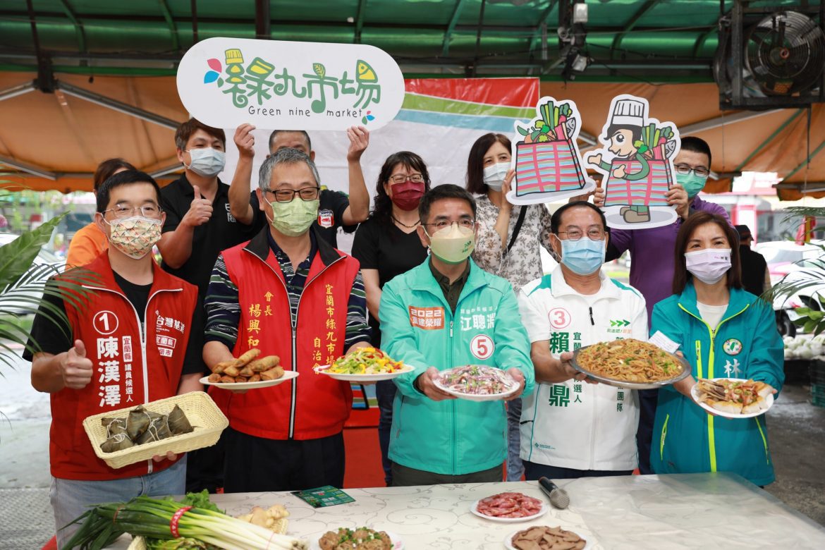 綠九市場美食節開跑　推出銅板促銷活動