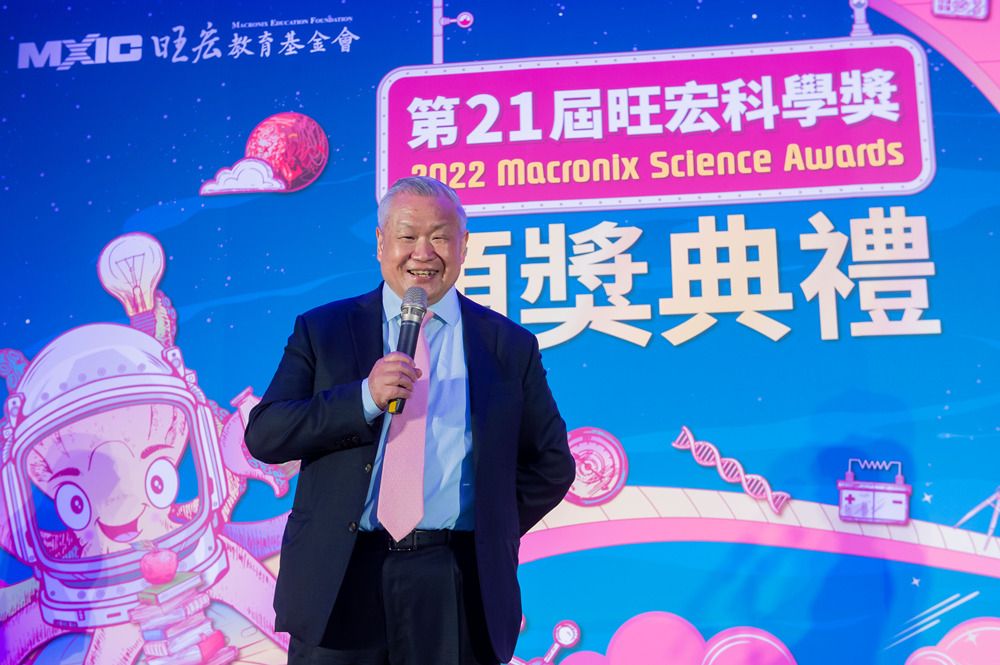 第二十一屆旺宏科學獎  花蓮高中、板橋高中同學雙獲金牌獎