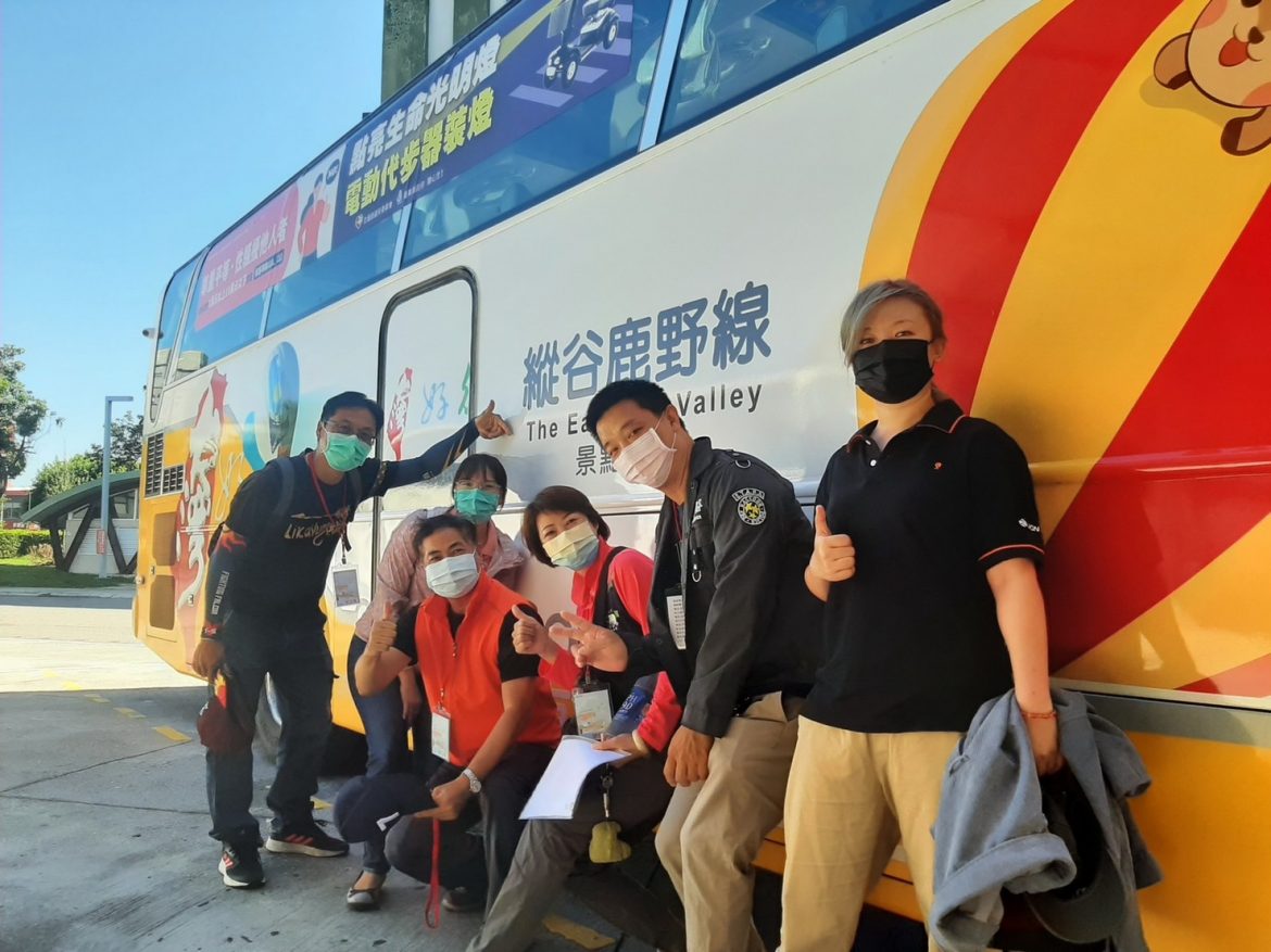 台灣好行-鹿野慢漫遊　好康優惠到12/15止