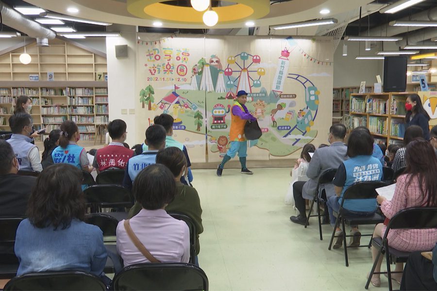 閱讀嘉年華市集  12/10竹縣文化廣場登場