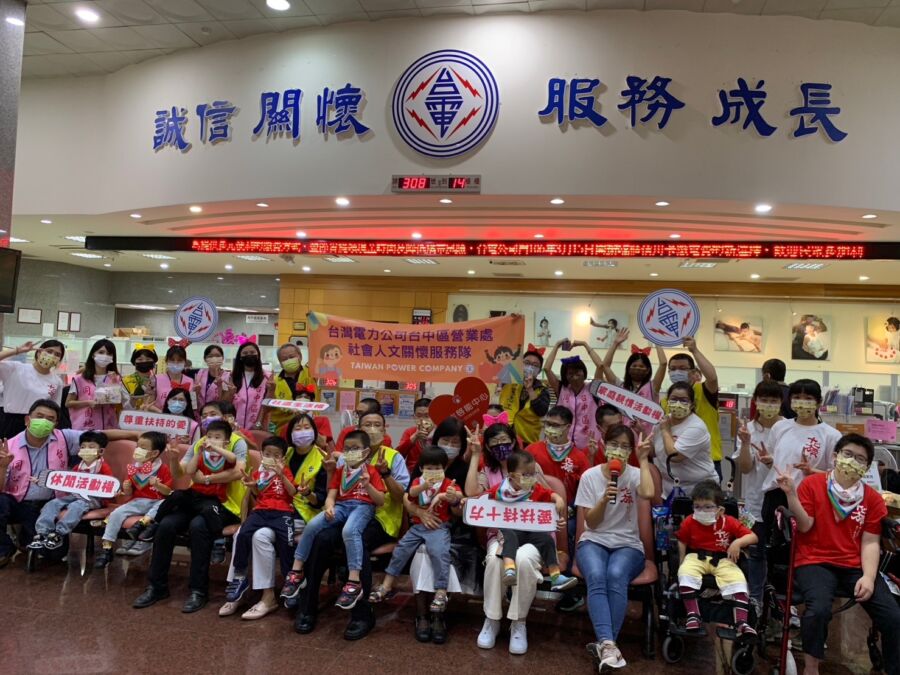 十方感恩列車快閃台電　慢飛天使精彩表演獲滿堂彩