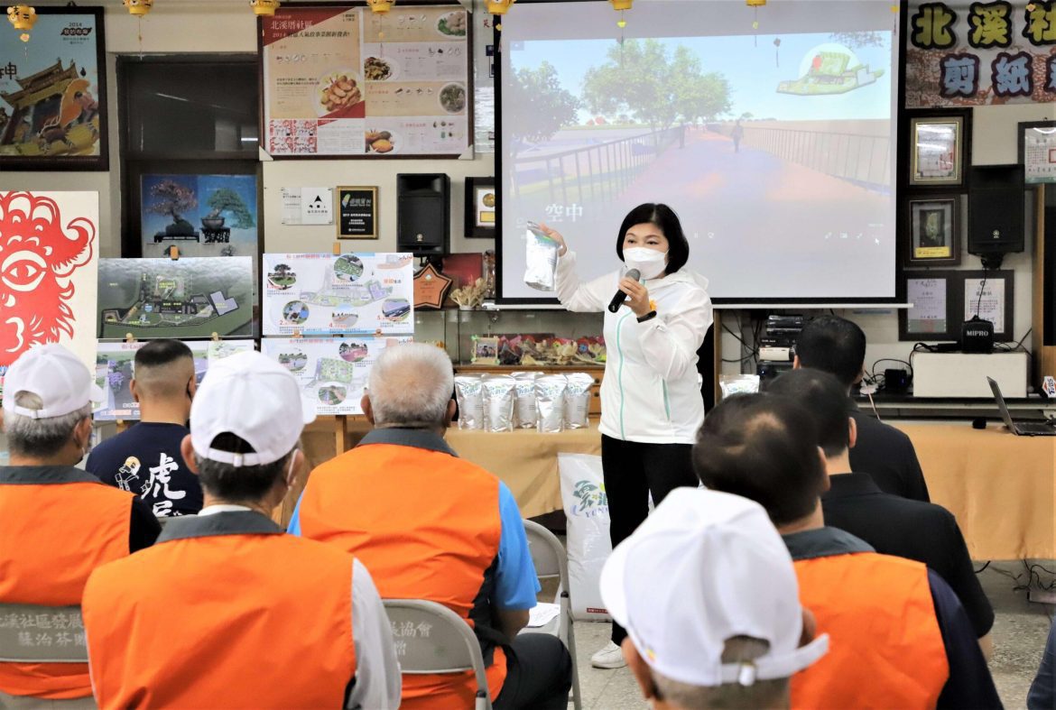 虎尾掩埋場將轉型Bi-Lai共融園區  重建土地資源價值