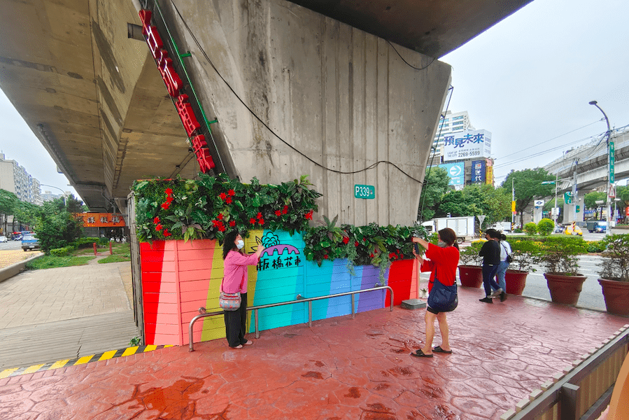 板橋花市耶誕童樂會暨愛心公益活動 12/3逗陣逛花市好康一籮筐