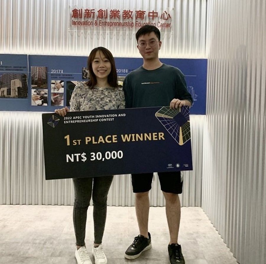 北醫大醫學生帶領跨域團隊  勇奪APEC青年數位創新創業競賽第一名