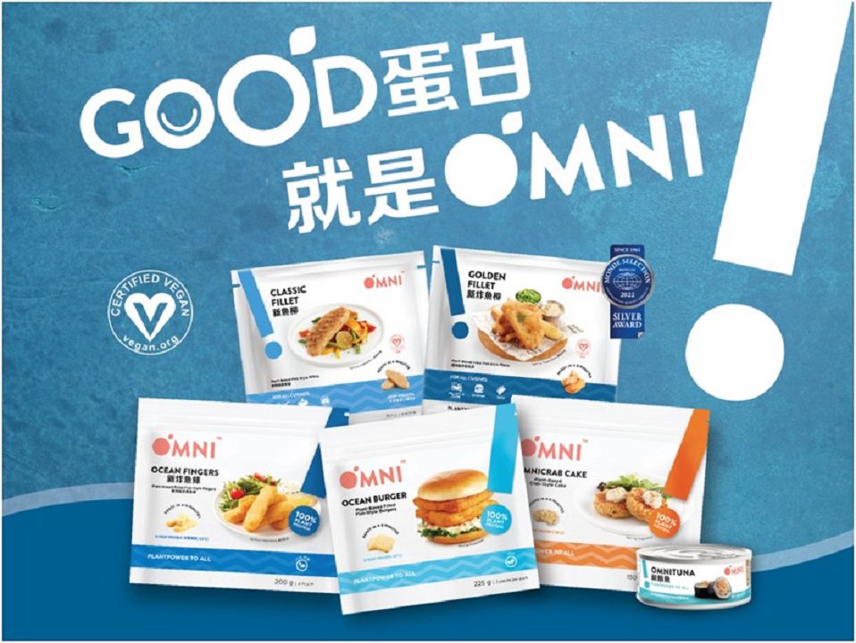 OMNI全新新海鮮系列正式登「綠」台灣 一起體驗風糜英美“魚”眾不同的海鮮「新」浪潮