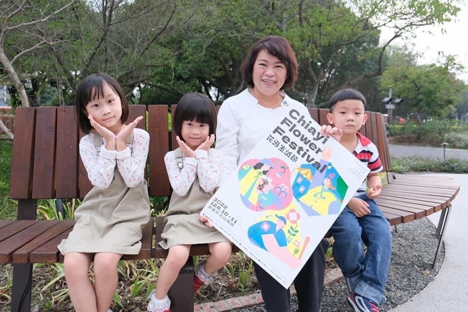2022嘉義花海生活節　與大家相約悠遊花花世界