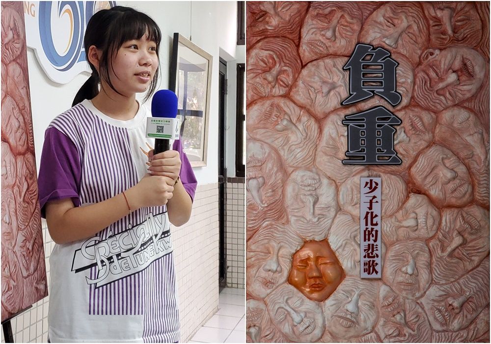 111學年全國學生美術比賽　東光國中再創佳績　黃曉柔得特優