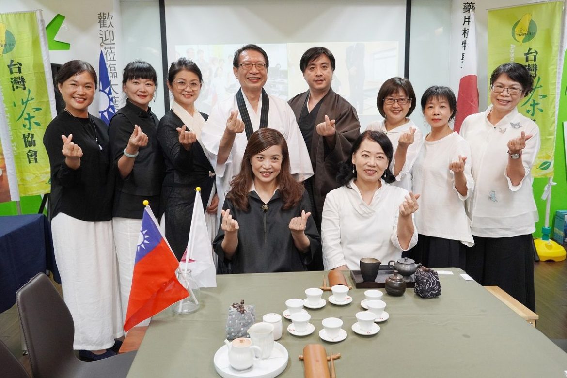 大葉大學舉辦台日視訊交流茶會　將台灣茶世界發光